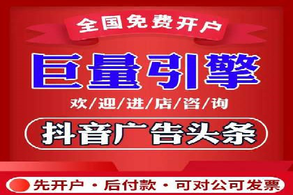 信息流广告投放案例：社交媒体营销